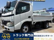 2007 Toyota Dyna Truck