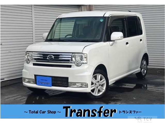 2011 Daihatsu Move Conte