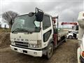 2005 Mitsubishi Fighter