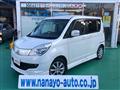 2013 Mitsubishi Delica