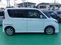 2013 Mitsubishi Delica