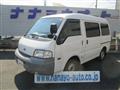 2007 Nissan Vanette Van