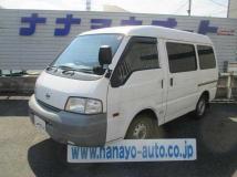2007 Nissan Vanette Van