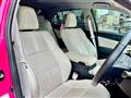 2013 Toyota Crown Athlete Series