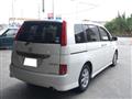2008 Toyota Isis