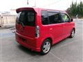 2008 Nissan Otti