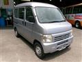 2001 Honda Acty