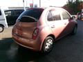 2008 Nissan March