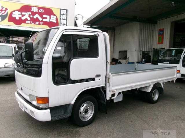 1993 Nissan Atlas