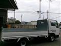 1993 Nissan Atlas