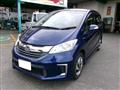 2016 Honda Freed