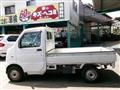 2007 Suzuki Carry Truck