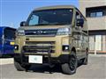 2025 Daihatsu Atrai