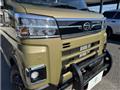 2025 Daihatsu Atrai