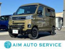 2025 Daihatsu Atrai