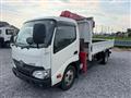 2017 Toyota Dyna Truck