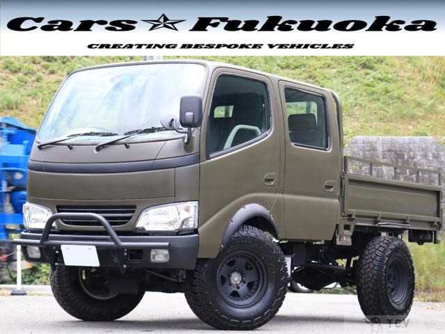 2006 Toyota Dyna Truck
