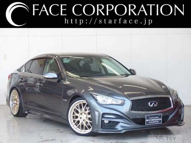 2014 Nissan Skyline