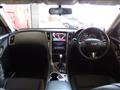 2014 Nissan Skyline