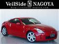 2003 Nissan Fairlady Z