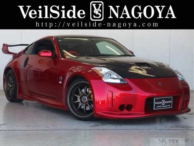 2003 Nissan Fairlady Z