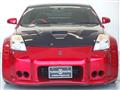 2003 Nissan Fairlady Z