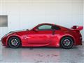 2003 Nissan Fairlady Z