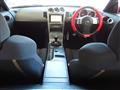 2003 Nissan Fairlady Z