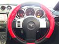 2003 Nissan Fairlady Z