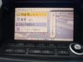 2003 Nissan Fairlady Z