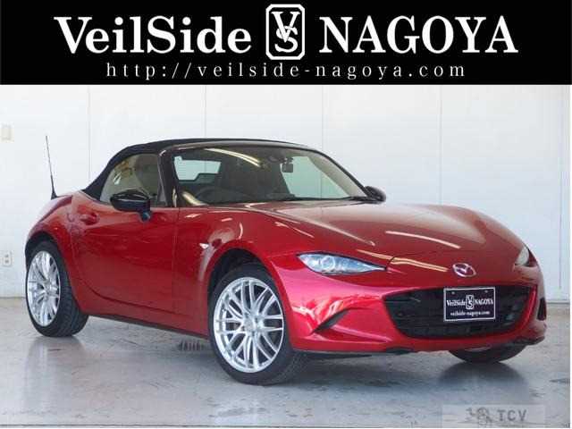 2015 Mazda Roadster