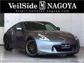 2010 Nissan Fairlady Z
