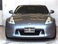 2010 Nissan Fairlady Z