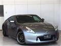 2010 Nissan Fairlady Z