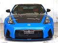 2008 Nissan Fairlady Z
