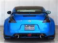 2008 Nissan Fairlady Z
