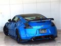 2008 Nissan Fairlady Z