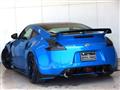 2008 Nissan Fairlady Z