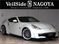 2011 Nissan Fairlady Z