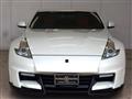 2011 Nissan Fairlady Z