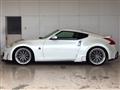 2011 Nissan Fairlady Z