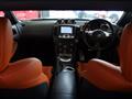 2011 Nissan Fairlady Z