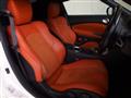 2011 Nissan Fairlady Z