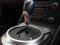 2011 Nissan Fairlady Z