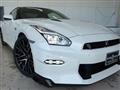 2025 Nissan Nissan GT-R