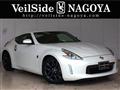 2016 Nissan Fairlady Z