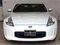 2016 Nissan Fairlady Z