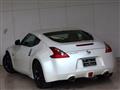 2016 Nissan Fairlady Z