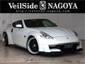 2009 Nissan Fairlady Z