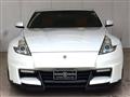 2009 Nissan Fairlady Z